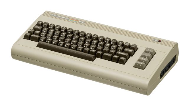 Commodore 64 (breadbin)